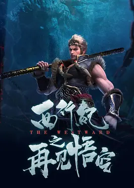 青青操在线播放