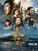 青青操在线播放